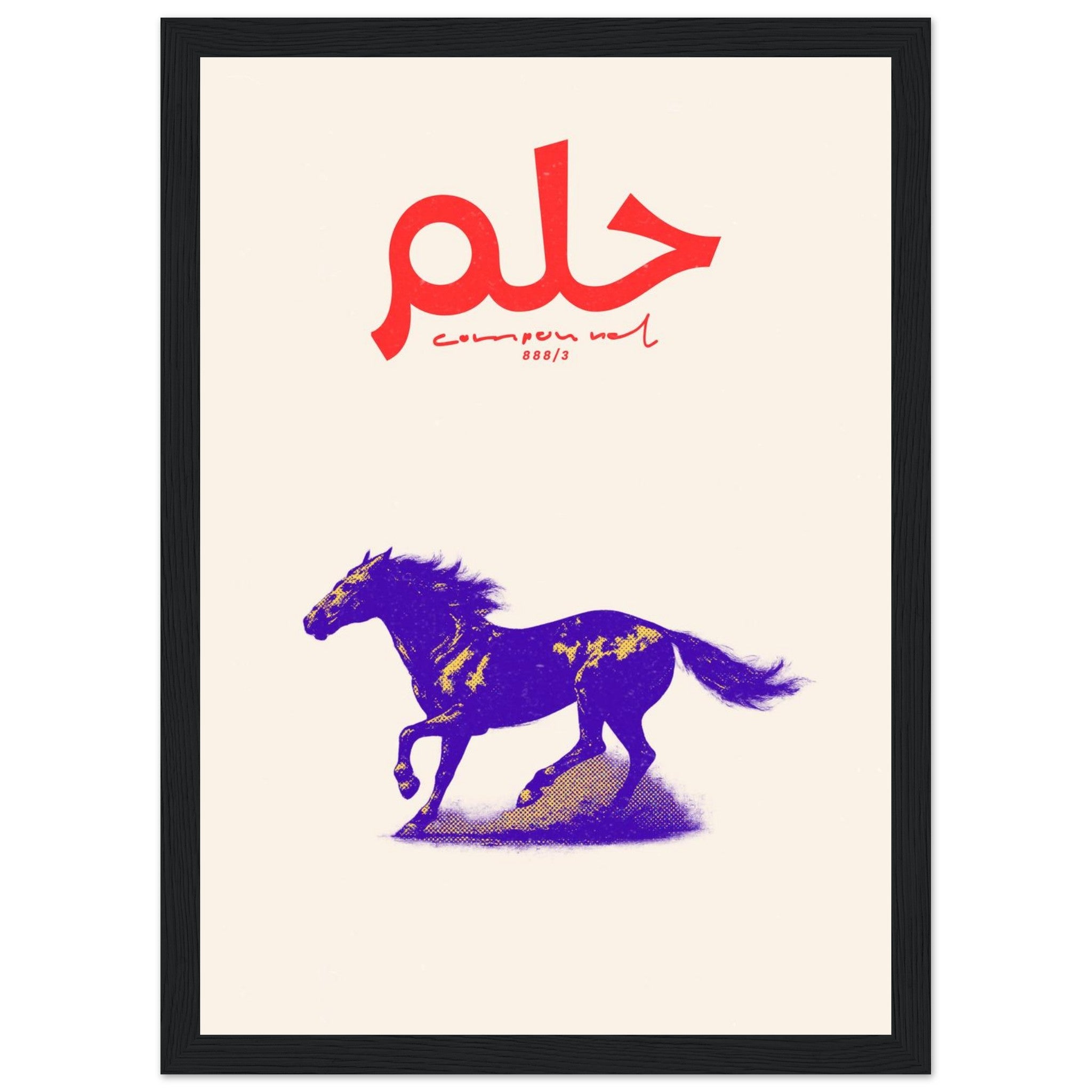 0b30dad2-105a-4e57-a550-a98dfc69951d