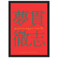 71b906a3-d707-4700-9c89-231590a81fd9