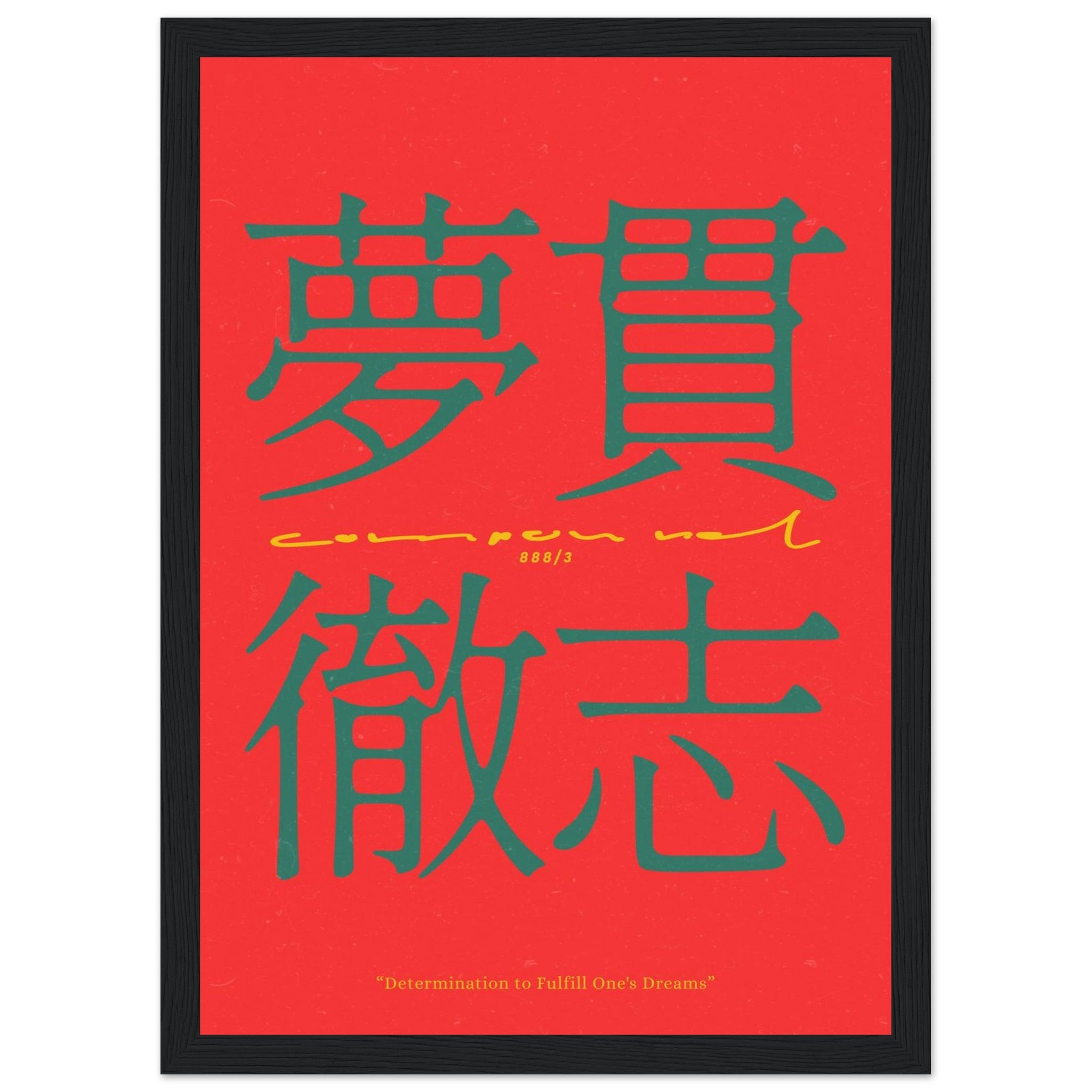 71b906a3-d707-4700-9c89-231590a81fd9