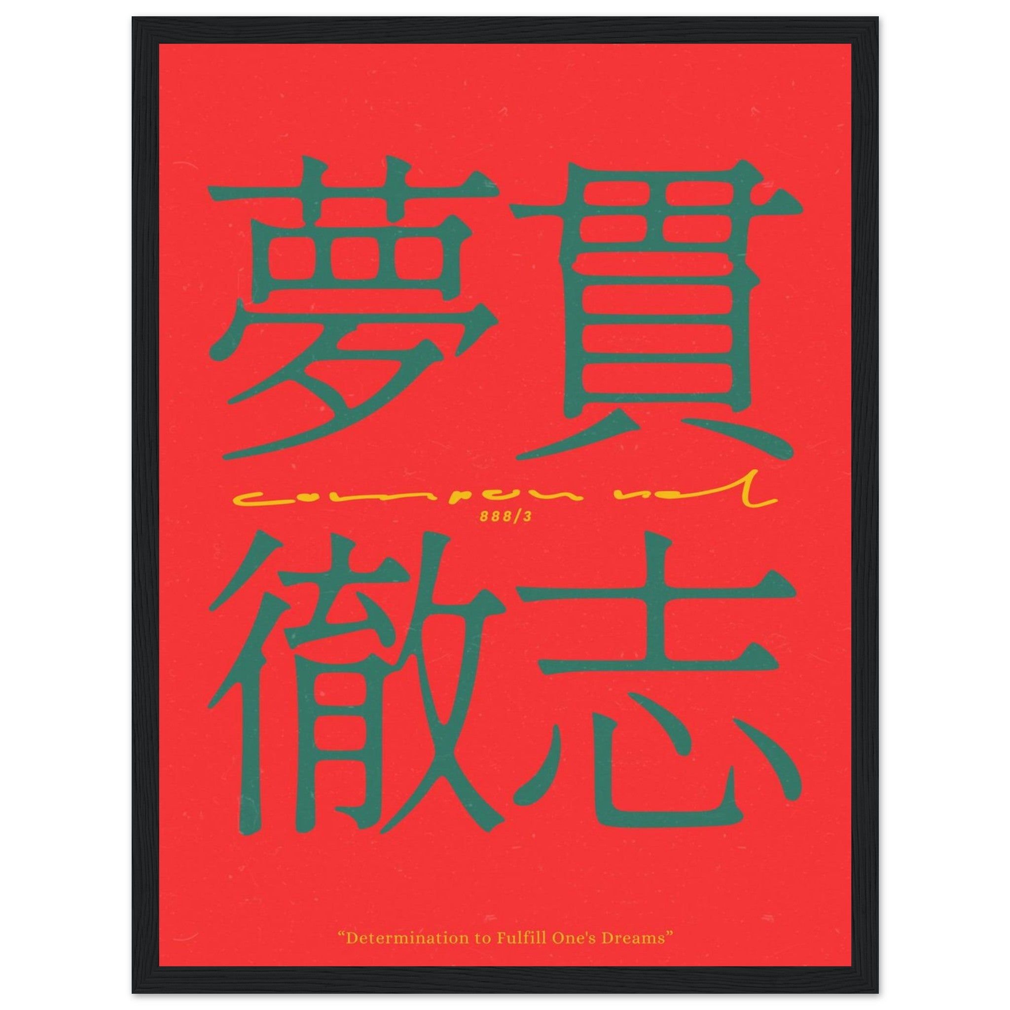 b08a60c6-0dc4-45e2-bdd1-7360ef58ac55