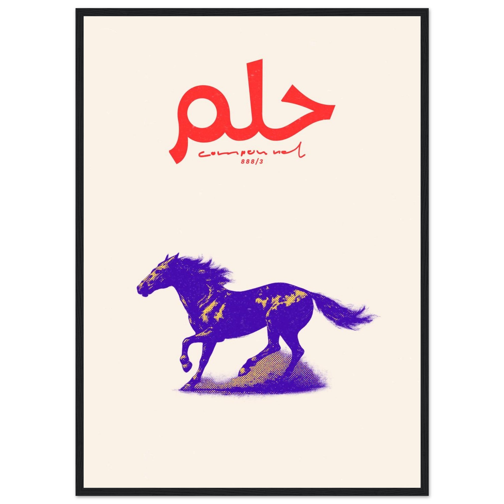 f9b7d96f-c2a0-40e1-baf8-06de4177a5d7